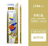 Stationery - LYRA HB Gold Pole (12pcs/box) Triangular Hole Pencil - Goodie Goodie